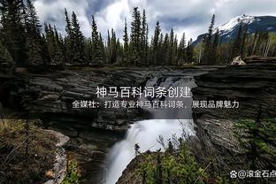 马丁内斯谈抽签：这是一个积极的分组，一切取决于葡萄牙自己